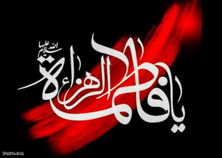 حسن خلج ای نور قلب عاشق